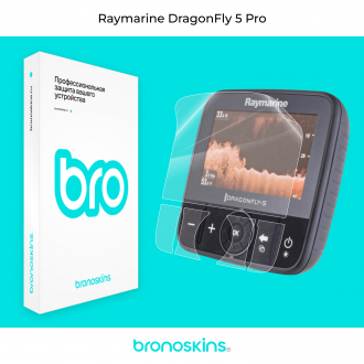 Защитная пленка на эхолот Raymarine Dragonfly 5 Pro