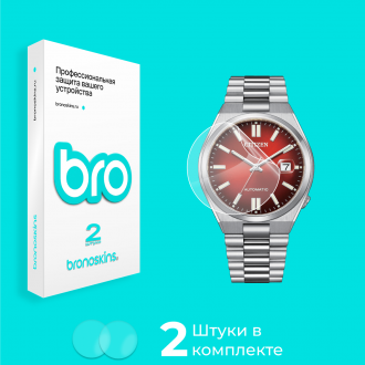 Защитная пленка на часы Citizen Tsuyosa (Nj0150)