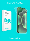 Защитная бронированная пленка на Xiaomi 17 Pro Max
