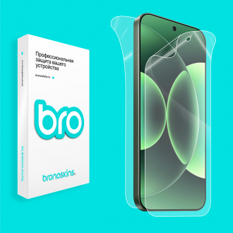 Защитная бронированная пленка на Xiaomi 17 Pro Max