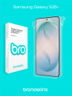 Защитная бронированная пленка на Samsung Galaxy S26+
