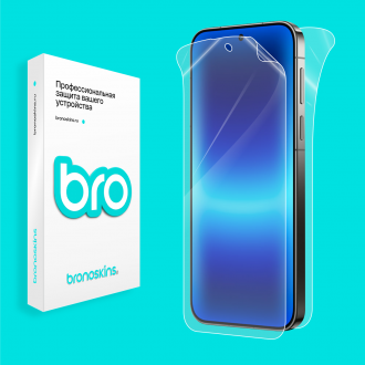 Защитная бронированная пленка для Huawei Pura 90 Pro Max