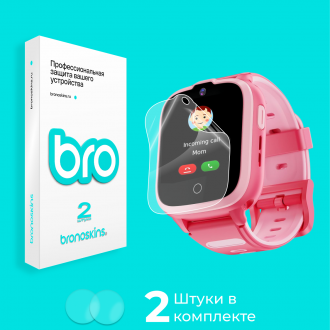 Защитная пленка на часы boAt Sailor Nav