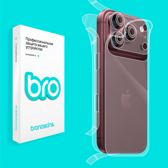 Защитная бронированная пленка на Apple iPhone 18 Pro Max