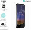 Защитная бронированная пленка на Nokia 2.2