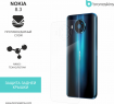 Защитная бронированная пленка на Nokia 8.3