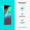 Защитная бронированная пленка на Infinix Note 12 Pro