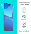 Защитная бронированная пленка для Xiaomi 13 Lite