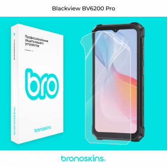 Защитная бронированная пленка на экран Blackview BV6200 Pro