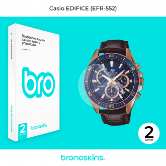 Защитная пленка на часы Casio EDIFICE (EFR-552)