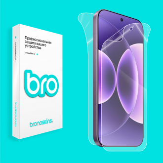 Защитная бронированная пленка на Xiaomi 17 Pro