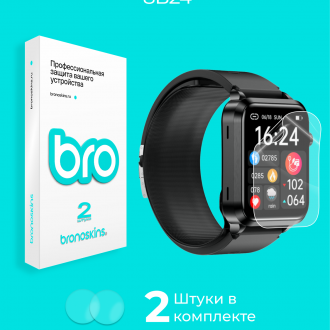Защитная пленка на часы Gelikon Line GL-S PRO 8B24