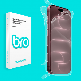 Защитная бронированная пленка на Apple iPhone 18 Pro
