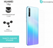 Защитная бронированная пленка на Huawei Y8p