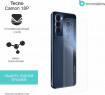 Защитная бронированная пленка на Tecno Camon 18P