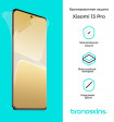 Защитная бронированная пленка для Xiaomi 13 Pro