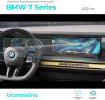 Защитная пленка мультимедиа BMW 7 2022-н.в.