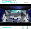 Защитная пленка мультимедиа BMW 7 2022-н.в.