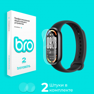 Защитная пленка на часы Xiaomi Smart Band 10