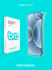 Защитная бронированная пленка на Xiaomi 17