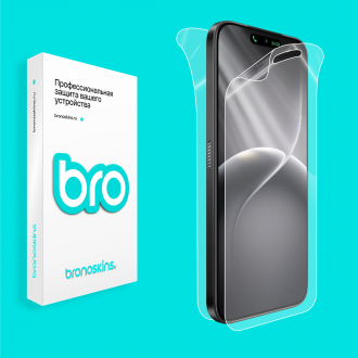 Защитная бронированная пленка на Tecno Camon 50 4G