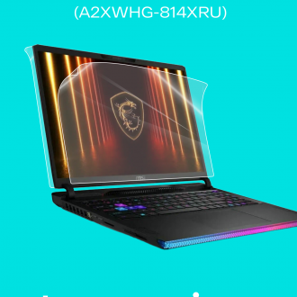 Защитная пленка для MSI Raider 16 HX AI (A2XWHG-814XRU)