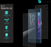 Защитная бронированная пленка на Sony Xperia XZ