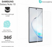 Защитная бронированная пленка на Samsung Galaxy Note 10
