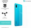 Защитная бронированная пленка на Lenovo K5 Pro