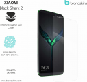 Защитная Броня для Xiaomi Black Shark 2 Защитная Броня для Xiaomi Black Shark 2