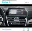 Защитная пленка мультимедиа BMW 8 2018-н.в.