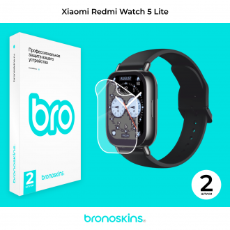 Защитная пленка на часы Xiaomi Redmi Watch 5 Lite