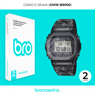 Защитная пленка на часы Casio G-Shock (GMW-B5000)