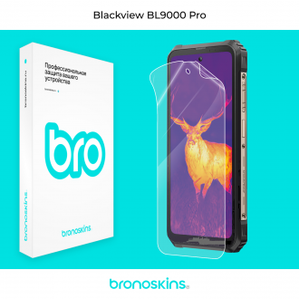 Защитная бронированная пленка на экран Blackview BL9000 Pro