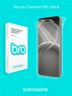 Защитная бронированная пленка на Tecno Camon 50 Ultra