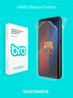 Защитная бронированная пленка на HMD Barça Fusion