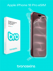 Защитная бронированная пленка на Apple iPhone 18 Pro eSIM