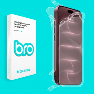 Защитная бронированная пленка на Apple iPhone 18 Pro eSIM