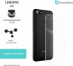 Защитная бронированная пленка на Lenovo A5