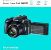 Защитная пленка на экран камеры Canon PowerShot SX60HS