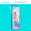 Защитная бронированная пленка на ZTE Nubia Z40S Pro