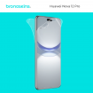 Защитная бронированная пленка для Huawei Nova 12 Pro