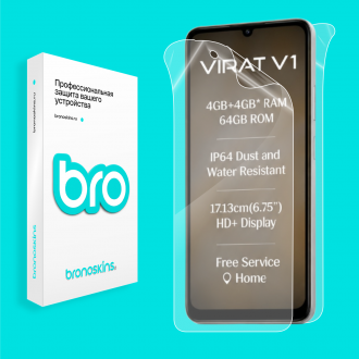 Защитная бронированная пленка на Lava Virat V1