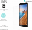 Защитная бронированная пленка на экрана Xiaomi Redmi 7А