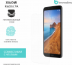 Защитная бронированная пленка на экрана Xiaomi Redmi 7А