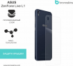 Защитная бронированная пленка на Asus Zenfone Live L1