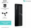 Защитная бронированная пленка на Sony Xperia 1 II (2020)