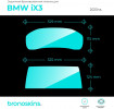 Защитная пленка мультимедиа BMW iX 3 2023