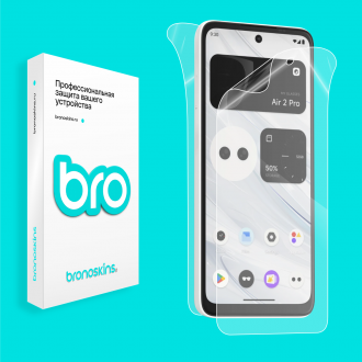 Защитная бронированная пленка на XREAL Beam Pro