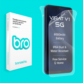 Защитная бронированная пленка на Lava Virat V1 5G